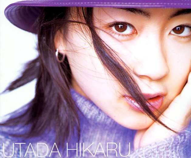 hikaru utada